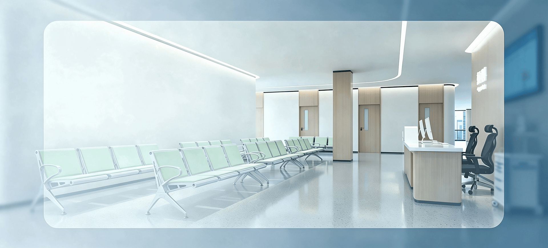 舒适候诊空间，人文就医体验